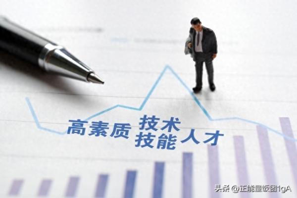 工程造价专业学什么(工程造价专业学什么就业前景)插图1