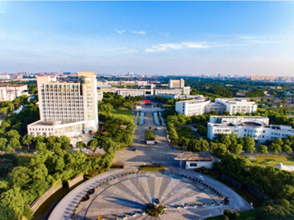 上海第二工业大学(上海第二工业大学招聘140名工作人员)插图