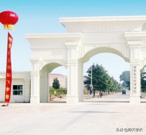 河南艺术职业学院(河南艺术职业学院几本)插图