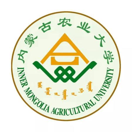 内蒙古农业大学(内蒙古农业大学研究生招生网)插图