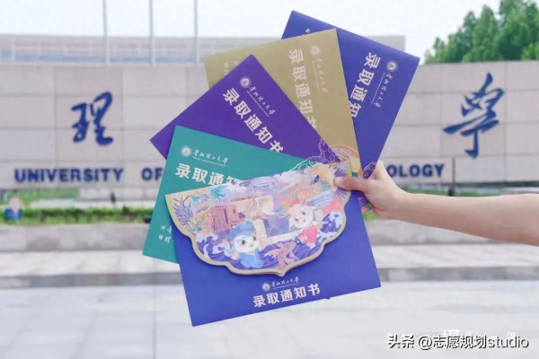华北理工大学冀唐学院(华北理工大学是一类本科吗)插图7