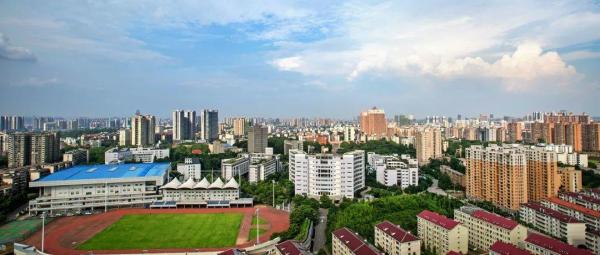 中南林业科技大学(湖南有哪些高校是一流学科)插图13