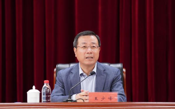 首都经济贸易大学(首都经贸大学副校长名单)插图1
