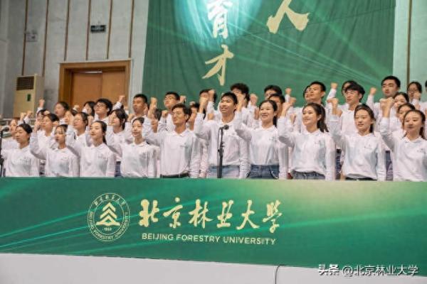 北京林业大学(北京林业大学 校长 华南农业大学)插图2