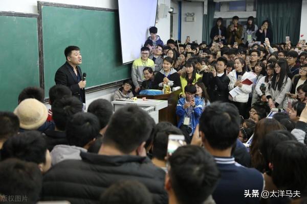 齐齐哈尔大学(张雪峰怼齐齐哈尔女生)插图