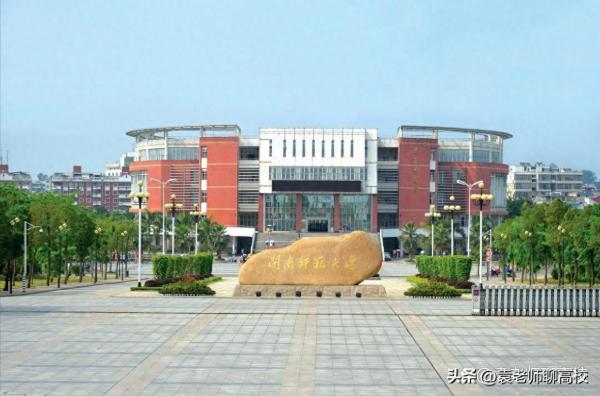 赣南师范大学(江西师范和湖北大学哪个好)插图5