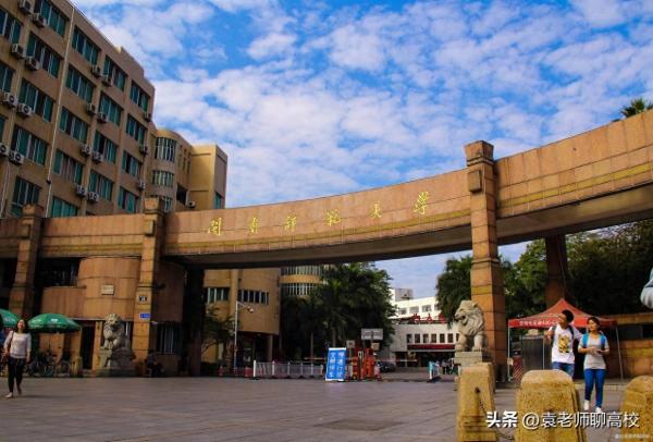 赣南师范大学(江西师范和湖北大学哪个好)插图9