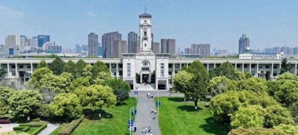宁波诺丁汉大学(宁波诺丁汉大学招生查询)插图
