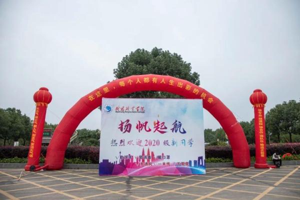 武昌职业学院(昌职职业技能培训学校有哪些学校)