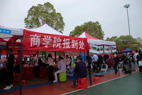 武昌职业学院(昌职职业技能培训学校有哪些学校)插图22