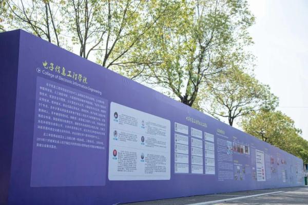 武昌职业学院(昌职职业技能培训学校有哪些学校)插图25