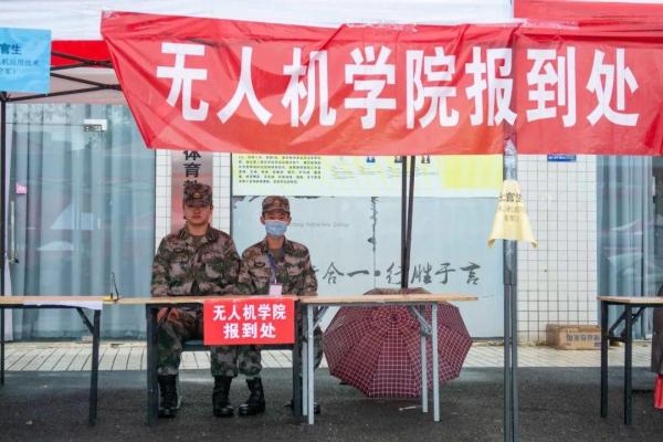 武昌职业学院(昌职职业技能培训学校有哪些学校)插图32