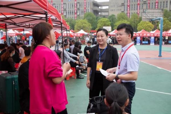 武昌职业学院(昌职职业技能培训学校有哪些学校)插图42