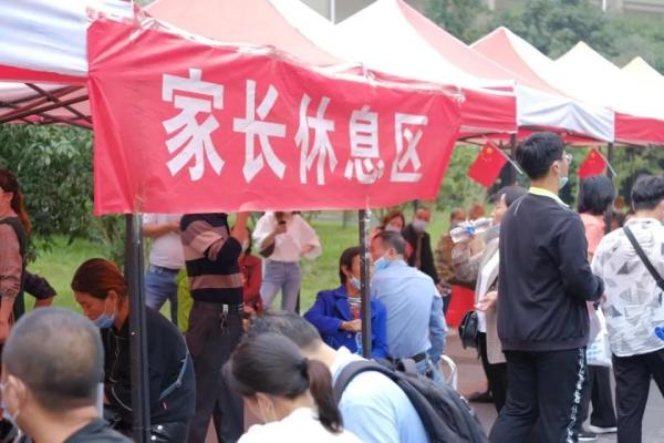 武昌职业学院(昌职职业技能培训学校有哪些学校)插图43