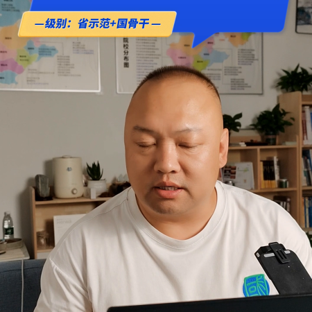 唐山工业职业技术学院(唐山工业职业技术学院好不好就业)插图1