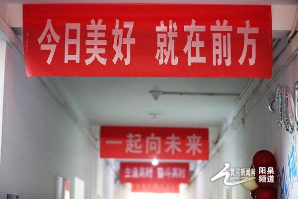山西工程技术学院(山西工程技术学院学生宿舍)插图11