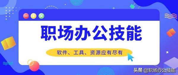 技能培训机构(高质量的自学网站)插图