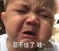 技能培训机构(高质量的自学网站)插图1