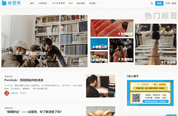 技能培训机构(高质量的自学网站)插图2