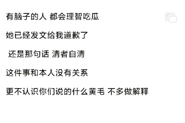 山东服装职业学院(山东服装职业学院百度百科)插图4