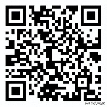 汉中职业技术学院(汉中职业学校技术学院招聘)插图2