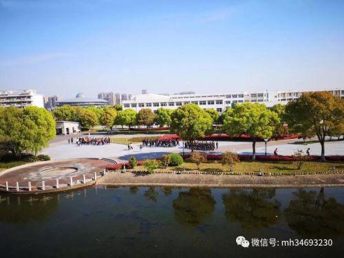上海民航职业技术学院(上海民航职业技术学校贴吧)插图6