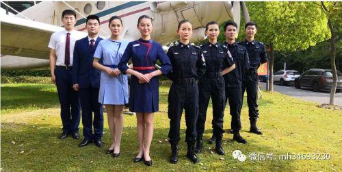 上海民航职业技术学院(上海民航职业技术学校贴吧)插图13