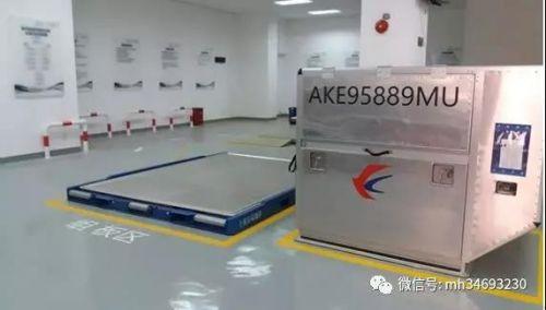 上海民航职业技术学院(上海民航职业技术学校贴吧)插图11