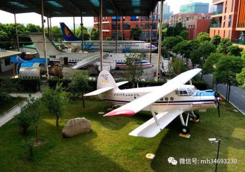 上海民航职业技术学院(上海民航职业技术学校贴吧)插图15