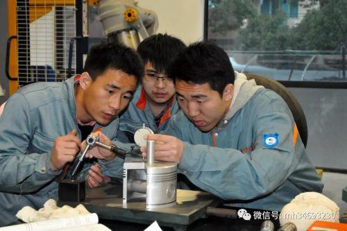 上海民航职业技术学院(上海民航职业技术学校贴吧)插图16