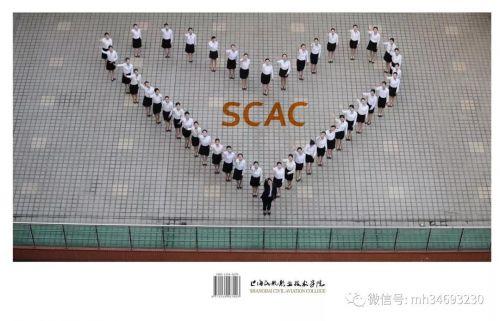 上海民航职业技术学院(上海民航职业技术学校贴吧)插图23