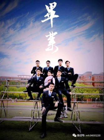 上海民航职业技术学院(上海民航职业技术学校贴吧)插图29