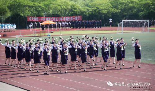上海民航职业技术学院(上海民航职业技术学校贴吧)插图31