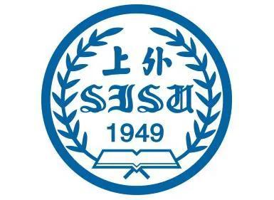 上海外国语大学(上海外国语大学分数线)插图