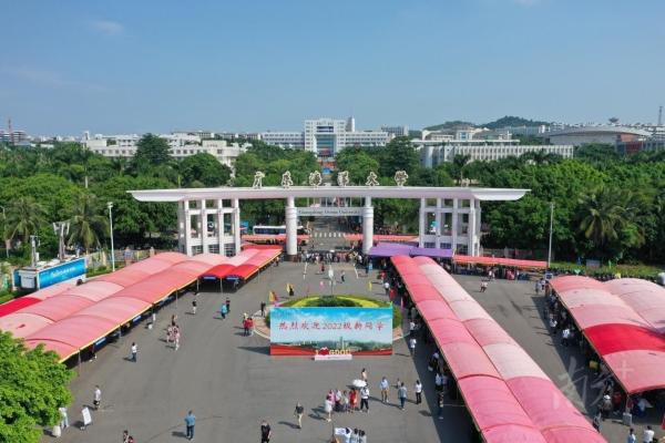 广东海洋大学(广东海洋大学2023新生)插图