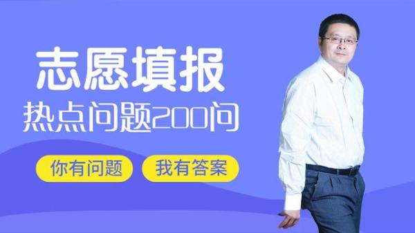 重庆大学是985还是211(西南地区最好的211大学)插图8