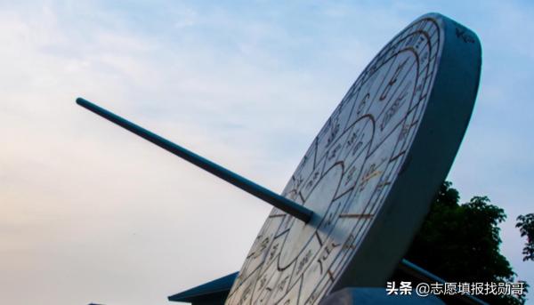 重庆大学是985还是211(西南地区最好的211大学)插图15