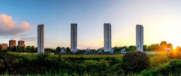 湖北经济学院(考经济学大学要多少分)插图