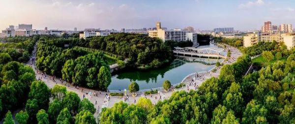 湖北经济学院(考经济学大学要多少分)插图3