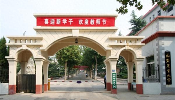 山东农业大学(山东农业大学前身)插图