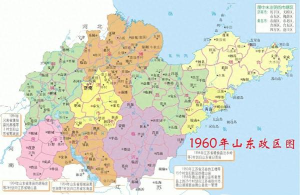 山东农业大学(山东农业大学前身)插图2