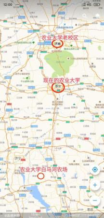 山东农业大学(山东农业大学前身)插图7