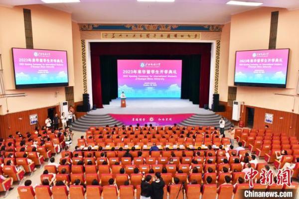 广西民族大学(广西民族大学留学生招生)插图3