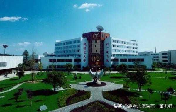 中国民用航空飞行学院(四川民用航空飞行学院招生简章)插图1