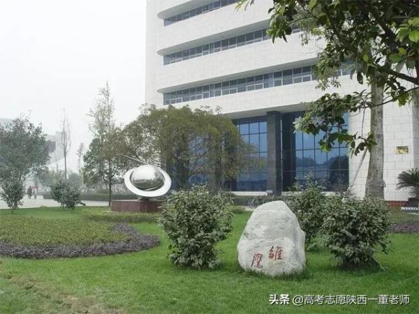 中国民用航空飞行学院(四川民用航空飞行学院招生简章)插图4