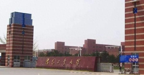 沈阳工程学院(沈阳工程学院电气专业全国排名)插图