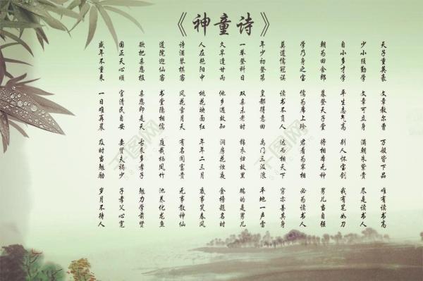 电气工程及其自动化(电气专业的就业)插图3