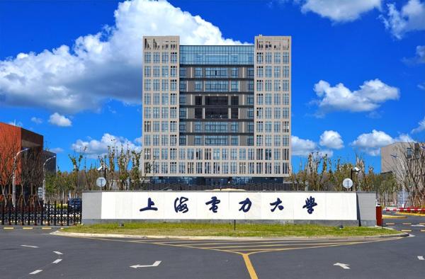 电气工程及其自动化(电气专业的就业)插图7