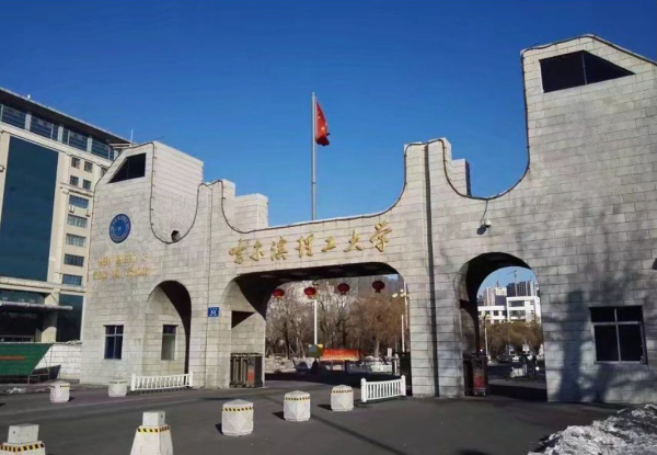 电气工程及其自动化(电气专业的就业)插图8