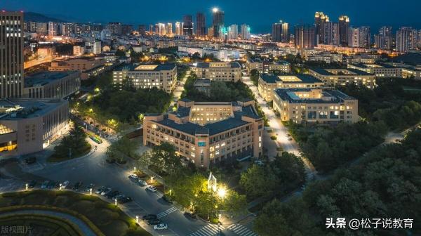 青岛大学是211还是985(青岛大学2023年各专业录取分数线是多少)插图3